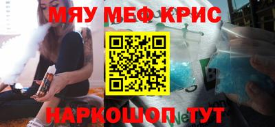 кокс Бузулук