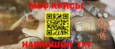 кокс Бузулук