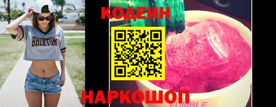 кокс Бузулук