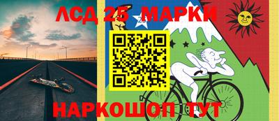 меф Бугуруслан