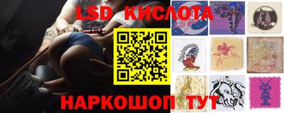 кокс Бузулук