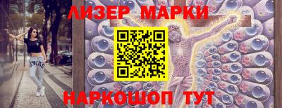 кокс Бузулук