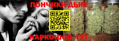 меф Бугуруслан