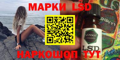 меф Бугуруслан