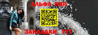героин Малоярославец