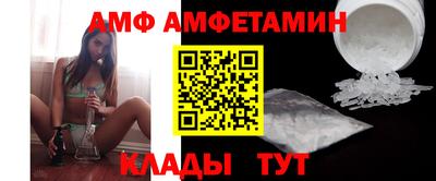 кокс Бузулук