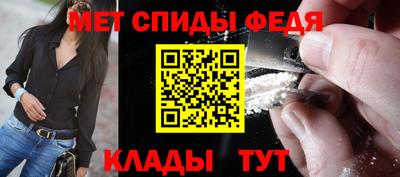 кокс Бузулук