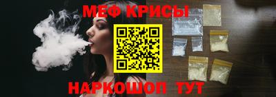кокс Бузулук