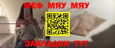 кокс Бузулук