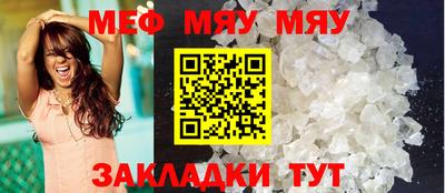 метадон Мариинск