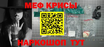 кокс Бузулук