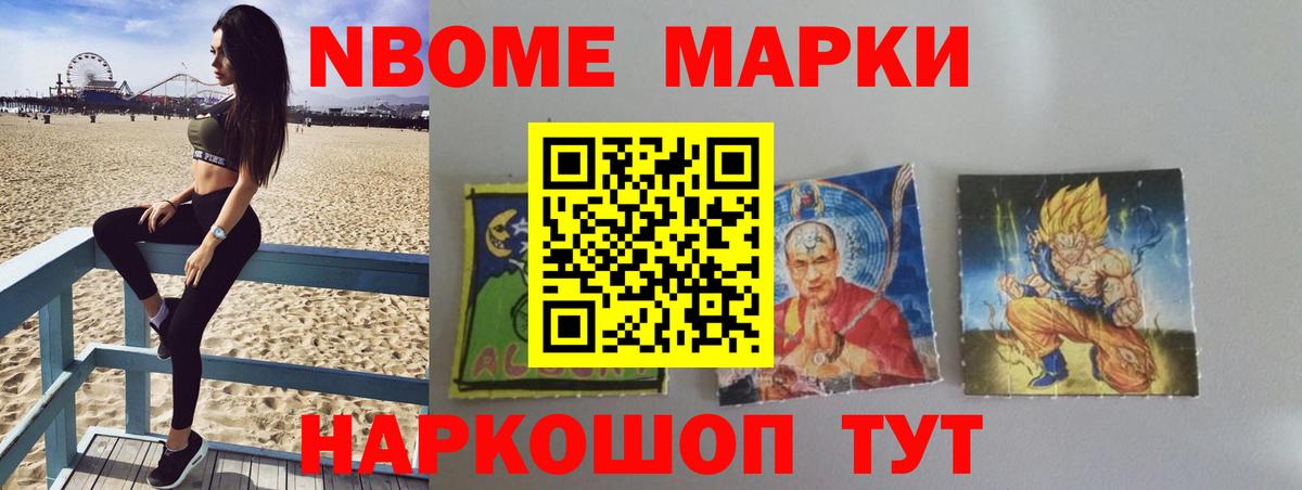 LSD-25 экстази ecstasy  LSD-25 экстази ecstasy  Югорск  Вход с VPN 