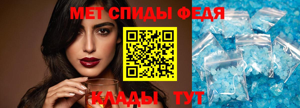 Альфа ПВП Югорск